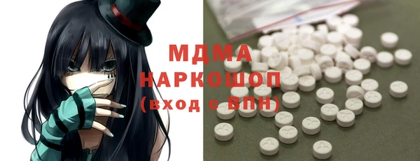 mix Заволжск